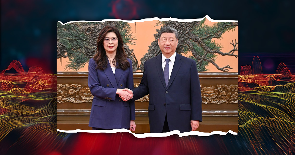 CCP Political Warfare & the Looming Invasion of Taiwan