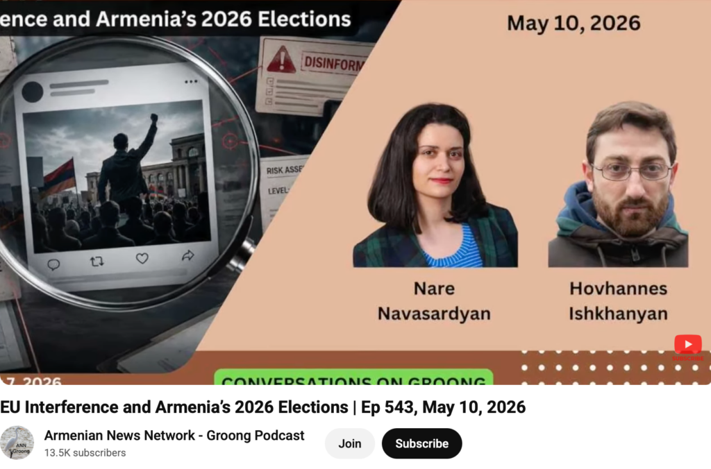 YouTube video identifying narratives alleging EU interference in Armenia’s 2026 election, reflecting broader concerns over foreign involvement and competing geopolitical alignments in Armenian politics.